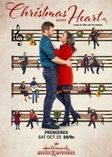 Christmas in My Heart (2021)