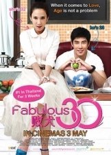 Fabulous 30 / 30 Kamlung Jaew (2011)