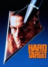 Δύσκολος Στόχος / Hard Target (1993)