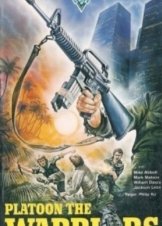 Platoon Warriors (1988)