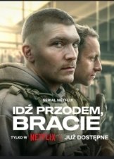 Go Ahead, Brother / Μην το Βάζεις Κάτω (2024)