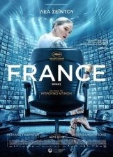 France / Φρανς (2021)