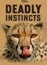 Φονικά Ένστικτα / Deadly Instincts (2015)