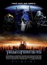Τρανσφόρμερς / Transformers (2007)