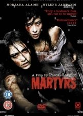 Μάρτυρες / Martyrs (2008)