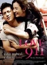 Love 911 (2012)