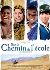 Sur le chemin de lecole 2013