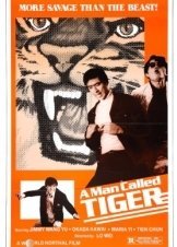 Τον ελεγαν Τιγρη... και σκορπίζει τον τρόμο! / A Man Called Tiger / Leng mian hu (1973)