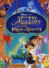 Aladdin and the King of Thieves / Αλαντίν και ο βασιλιάς των κλεφτών (1996)