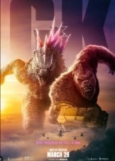 Godzilla x Kong: The New Empire / Γκοτζίλα x Κονγκ: Η Νέα Αυτοκρατορία (2024)
