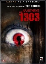 Apartment 1303 (2007)