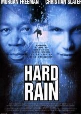 Hard Rain / Καταδίωξη μέσα στην καταιγίδα (1998)