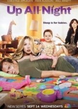 Up All Night (2011)