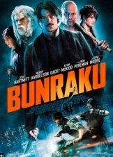 Bunraku / Στο περιθώριο του νόμου (2010)