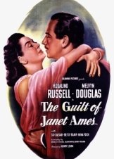 Πλεκεισ Εσυ Τα Ονειρα Μου / The Guilt of Janet Ames (1947)