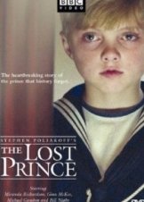 The Lost Prince - Ο ΧΑΜΕΝΟΣ ΠΡΙΓΚΙΠΑΣ (Mini Series) (2003)