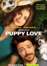 Puppy Love (2023)