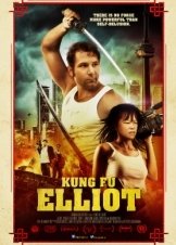 Kung Fu Elliot (2014)