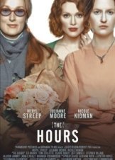 The Hours / Οι Ώρες (2002)