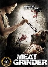 The Meat Grinder 2009