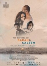 Απαγορευμένες Συναντήσεις / The Reports on Sarah and Saleem (2018)