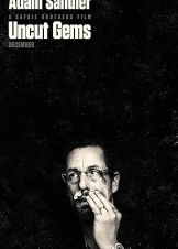 Uncut Gems / Άκοπο Διαμάντι (2019)