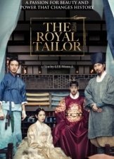 The Royal Tailor (2014)