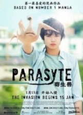 Parasyte- Part 1 (2014)