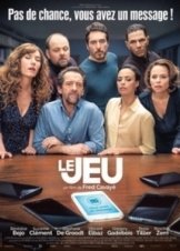 Nothing to Hide / Le jeu (2018)
