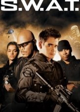 S.W.A.T.: Επίλεκτη ομάδα κρούσης (2003)