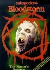 Subspecies: The Awakening (1998)