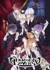 Diabolik Lovers (2013)