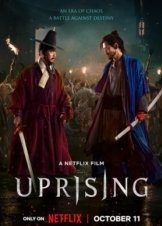 Uprising / Πόλεμος και Εξέγερση (2024)