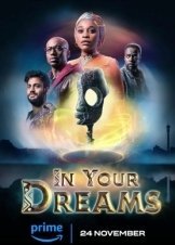 Στα Ονειρα Σου / In Your Dreams (2023)