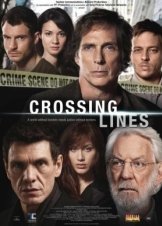 Crossing Lines (2013-2015)  1,2,3ος Κύκλος