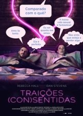 Λίγο πριν τον γάμο / Permission (2017)