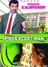 Spider-Plant Man (2005)