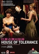 Οίκος Ανοχής / House Of Tolerance / L' Apollonide - (2011)