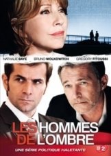 Les hommes de l'ombre / Spin (2012)