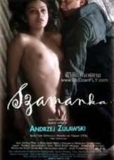 Szamanka (1996)