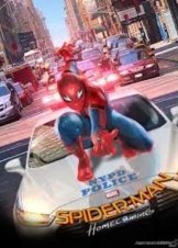 Spider-Man: Homecoming (2017)