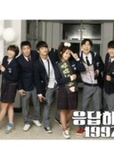Reply 1997 - Answer To 1997  (2012) Tv series