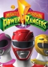 Mighty Morphin Power Rangers (1995) Season 1