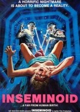 Βιασμός από Εξωγήινο / Inseminoid (1981)