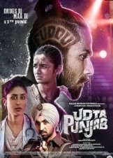 Udta Punjab (2016)
