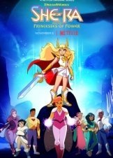 She-Ra and the Princesses of Power (2018)