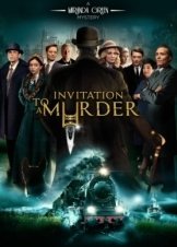 Invitation to a Murder / Πρόσκληση σε φόνο (2023)