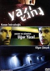 Yazi Tura / Κορώνα ή γράμματα / Toss-Up (2004)