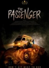 Ο Επιβατησ / La pasajera  / The Passenger (2021)