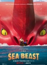 Το Τερασ Τησ Θαλασσασ / The Sea Beast (2022)